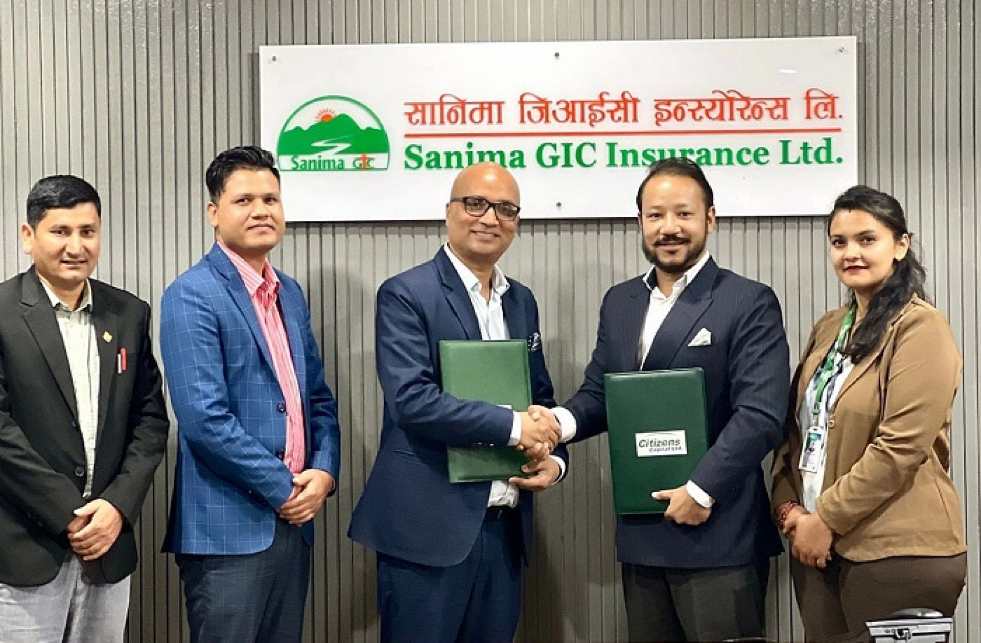 सानिमा जिआईसीले ५० लाख कित्ता हकप्रद जारी गर्ने, बिक्री प्रबन्धकमा सिटिजन्स क्यापिटल 